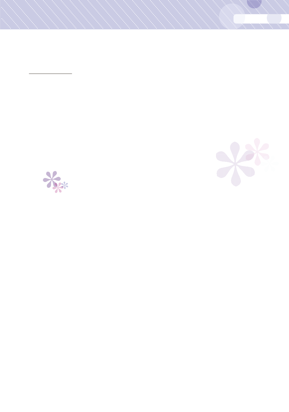 Page Background