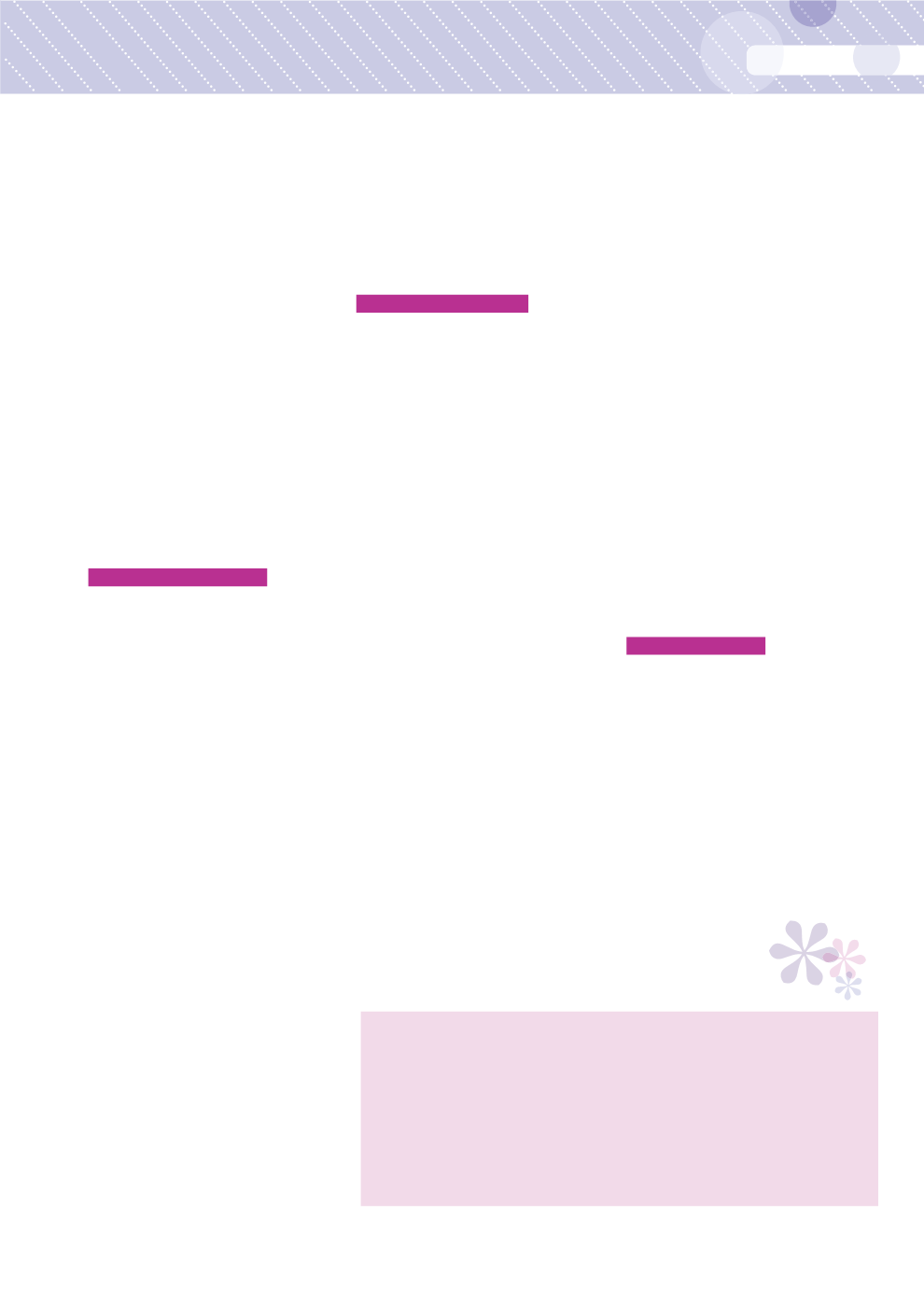 Page Background